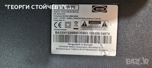 BLAUPUNKT BA32M122BBKUE883 С ГАРАНЦИЯ 1год., снимка 4 - Телевизори - 44069791