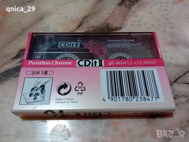 Sony CDit ll 46, снимка 2 - Декове - 48654030
