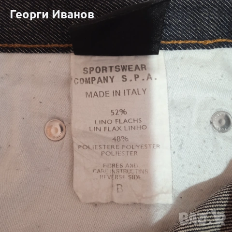 -15%! STONE ISLAND W34 MADE IN ITALY 100% оригинални дънки цвят индиго jeans Стоун Айлънд, снимка 8 - Дънки - 53457957