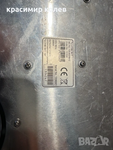 професионален индукционен котлон "Bartscher IK 30TC", снимка 7 - Обзавеждане на кухня - 53436341