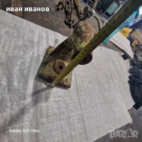 Задно Седло Струг, снимка 8 - Стругове - 47671420