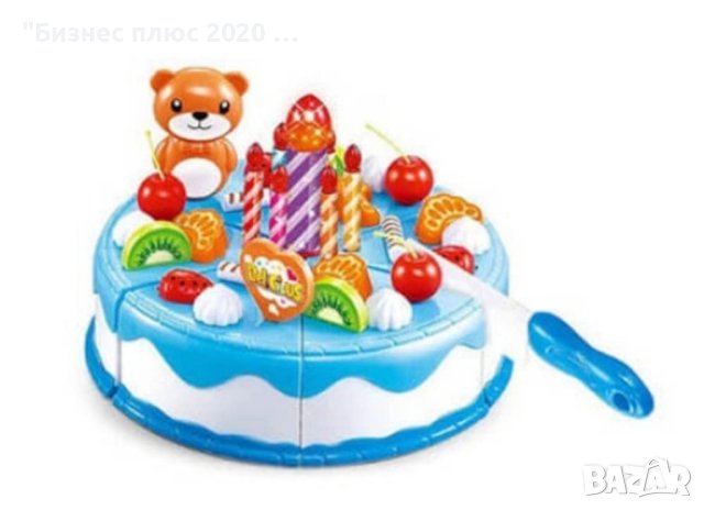 Детска играчка торта за рожден ден, снимка 2 - Образователни игри - 43131935