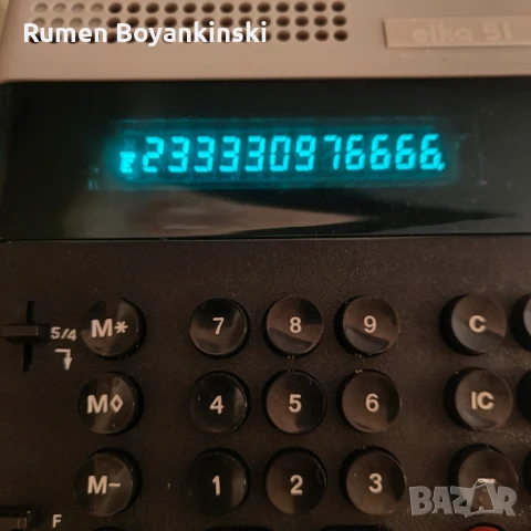 Елка 51 чисто нова. Настолен Калкулатор! , снимка 5 - Антикварни и старинни предмети - 50647005