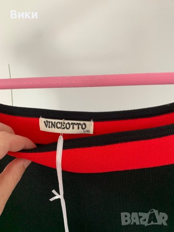 Нова рокля, снимка 12 - Рокли - 43295353