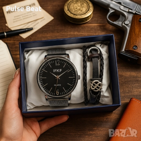 Мъжки комплект – кварцов часовник с метална верижка и стилна гривна в подаръчна кутия