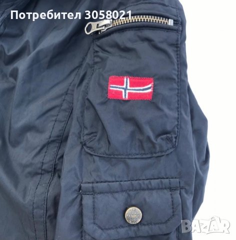 Napapijri  Дамско Яке / М / Оригинал, снимка 2 - Якета - 38694845