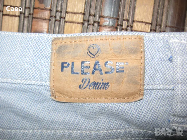 Дънки PLEASE  дамски,Л