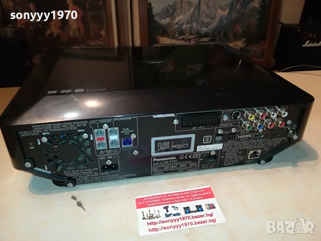 panasonic hdmi lan usb 0306222115