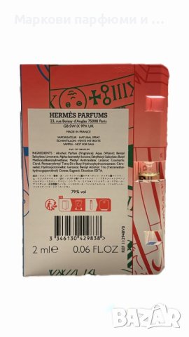 Парфюм Hermes - TUTTI TWILLY ПАРФЮМ (EDP), ексклузивна мостра 2 мл, снимка 3 - Дамски парфюми - 43382979