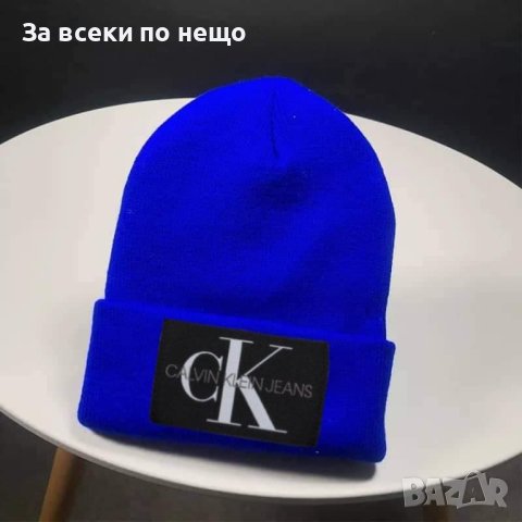 Дамска зимна шапка Calvin Klein - Различни цветове, снимка 4 - Шапки - 43238304