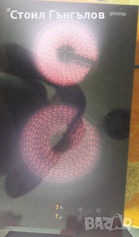 Ремонт на микровълнови фурни и керамични плотове, снимка 6 - Микровълнови - 40020642