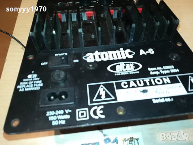 eltax-power ampli от буфер 2007221747L, снимка 3 - Ресийвъри, усилватели, смесителни пултове - 37450449