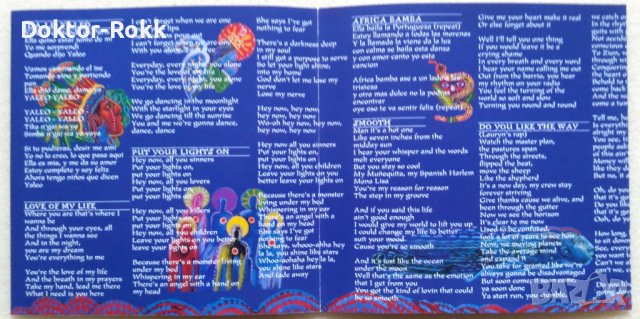 Santana – Supernatural (1999, CD), снимка 5 - CD дискове - 40848785