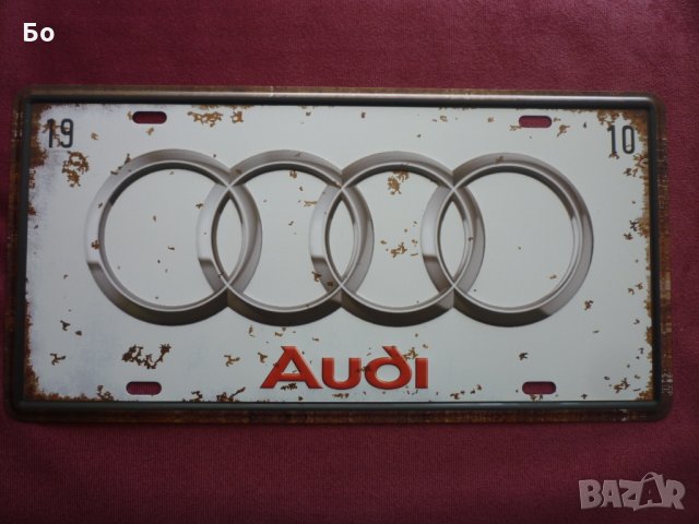 метална табела Audi, снимка 2 - Колекции - 34765043