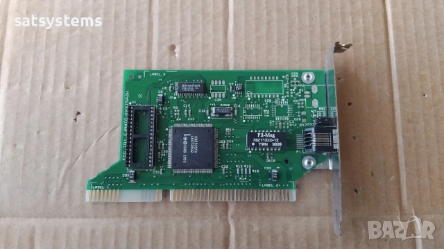 Intel EtherExpress EJMNIO-EPXISA2W 16-bit ISA Network Controller Card