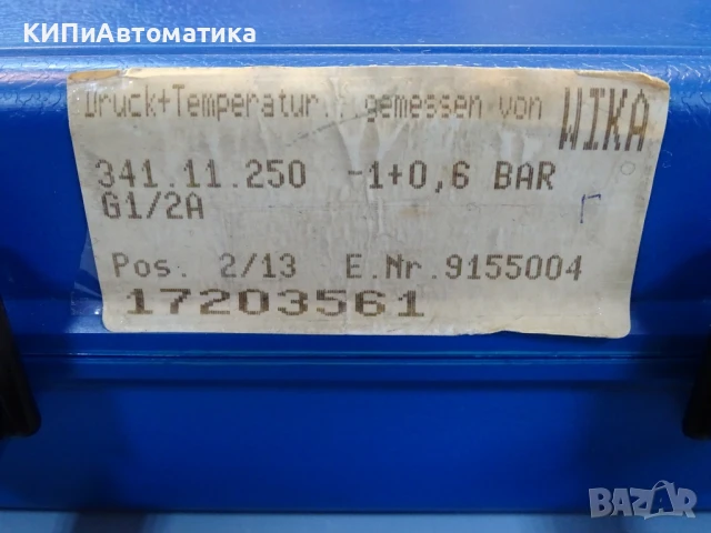 образцов манометър WIKA 341.11.250 (-1+0.6)Bar precision test pressure gauge, снимка 7 - Резервни части за машини - 50505002