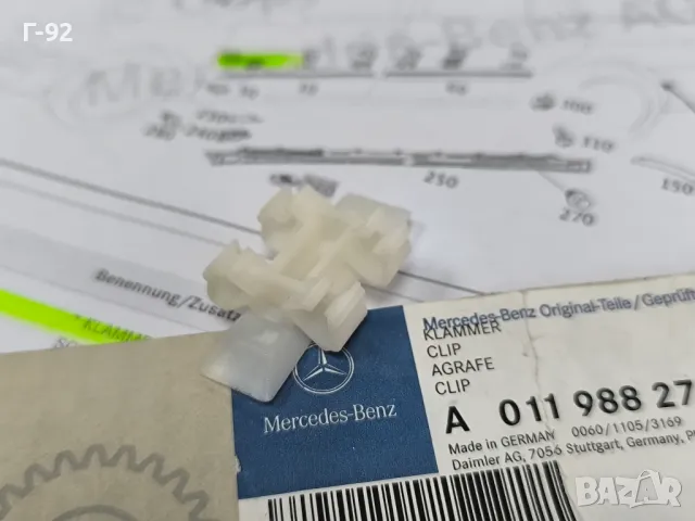 A0119882778**NEU**MERCEDES-BENZ**ЩИПКА ЗА ЛАЙСНА**W164..**, снимка 2 - Части - 49620179