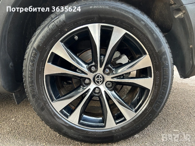 Toyota Rav4 2.0 D-4D 4x4, 139 500км, ПЪЛНА СЕРВ. ИСТОРИЯ !!!, снимка 17 - Автомобили и джипове - 53289985