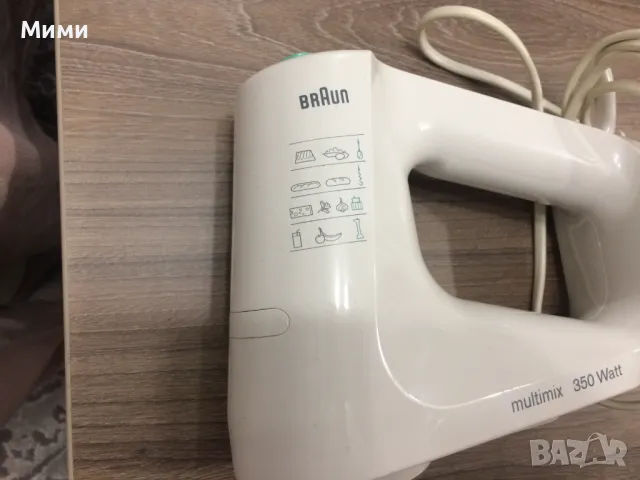 Миксер, ръчен марка BRAUN и немски сушоар от соца "АКА" за части, снимка 3 - Миксери - 48407999