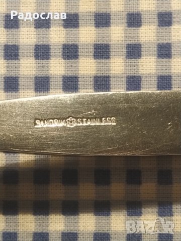 SANDRIK стара щипка за сервиране , снимка 5 - Прибори за хранене, готвене и сервиране - 39423142