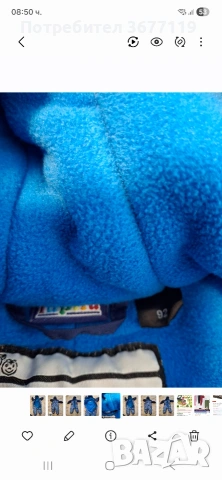 Детски зимен гащеризон, снимка 4 - Детски якета и елеци - 53332645