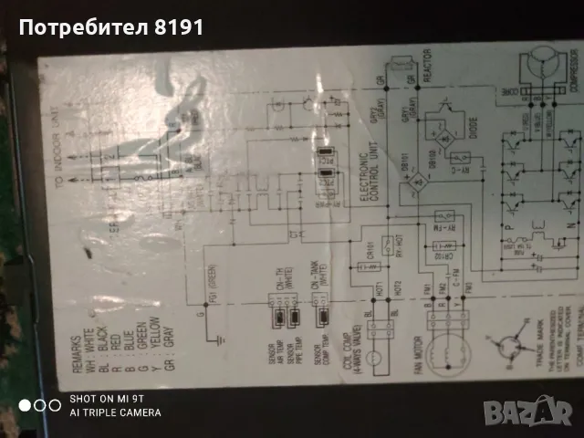 външна платка за Панасоник 12 за скрулов компресор, снимка 4 - Климатици - 48431858