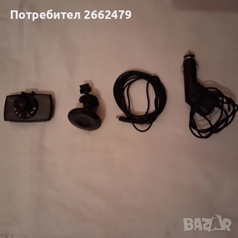 Продавам аксесоари за кола. 