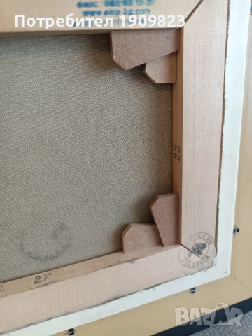 Маслена картина , снимка 7 - Картини - 51157011