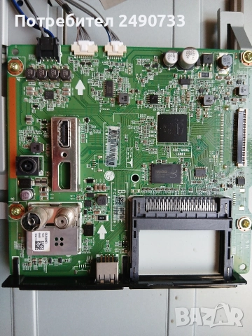 Телевизор lg 28tk410v-pz, снимка 5 - Части и Платки - 52953267