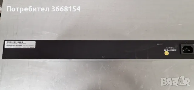 Hewlett Packard OfficeConnect switch 1820 j9980a, снимка 5 - Суичове - 48863161