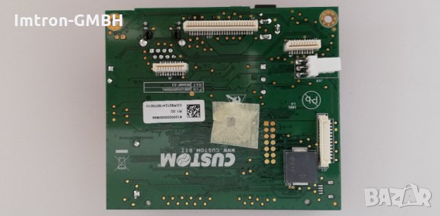 Дънна платка 81200000000899 CUSTOM, снимка 2 - Принтери, копири, скенери - 35589424