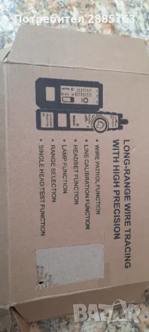 Измервателен уред , снимка 3 - Друго - 49701782