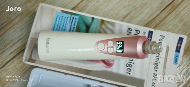 Уред за дълбоко почистване на лице Beurer FC 41, Бял/Лилав, 58417_BEU, снимка 5 - Козметика за лице - 44878055