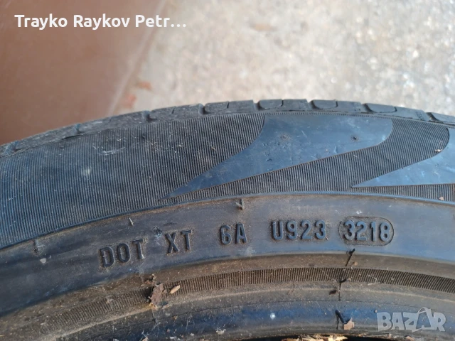 Летни гуми 255 45 20 3 броя 50 лева общо, снимка 3 - Гуми и джанти - 50331859