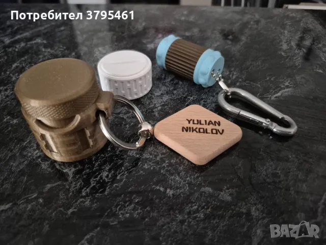 Лазерно гравирани ключодържатели по поръчка, снимка 1