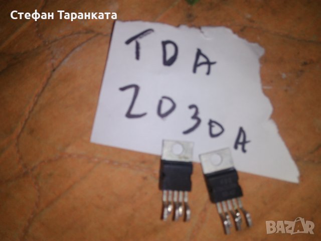 TDA-части за аудио усилватели, снимка 1 - Други - 39582505
