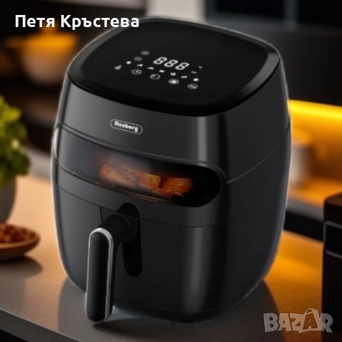 Фритюрник AirFryer , 1350W, 5.2л., LED дисплей, Горещ въздух, Таймер, до 200°C, Черен, снимка 2 - Уреди за готвене на пара - 52712803