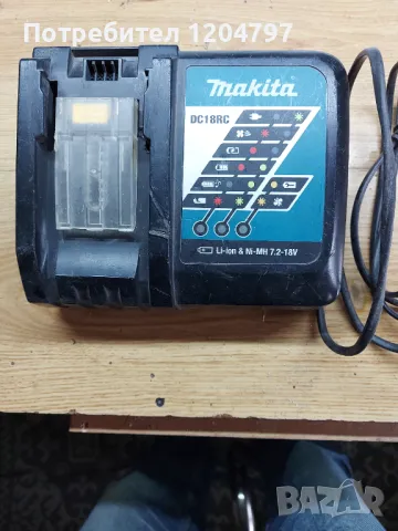 Зарядно за Макита 7,2 - 18V