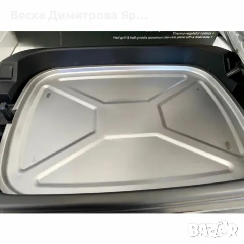 Електрическа скара Voltz OV51015B с капак, 2000W, плоча с 2 зони на печене, черна, снимка 4 - Скари - 50320876