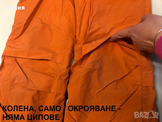 Ски долнище / зимен панталон FIREFLY, 152-158, снимка 11 - Детски панталони и дънки - 27465722