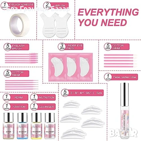 Нов Комплект лифтинг мигли дом 6–8 седмици + 5 силиконови тампона S-L , снимка 7 - Други - 53574137