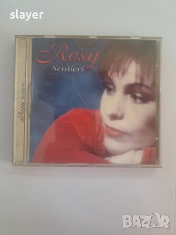 Оригинален диск Росица Борджиева, снимка 1 - CD дискове - 43772959