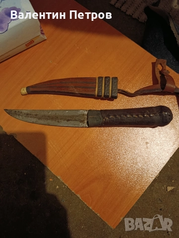 кавказка кама