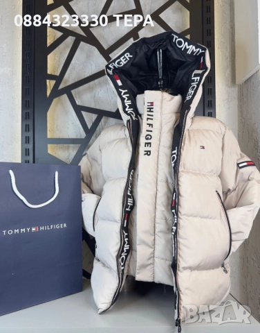 Детски якета. ТЕРА🔥🔥🔥, снимка 9 - Детски якета и елеци - 51967592