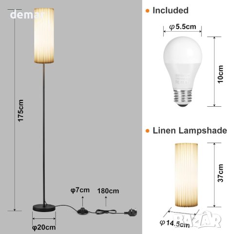 YELUFT 12W LED подова лампа,дистанционно и крачен превключвател,170 см, снимка 8 - Лед осветление - 44033233