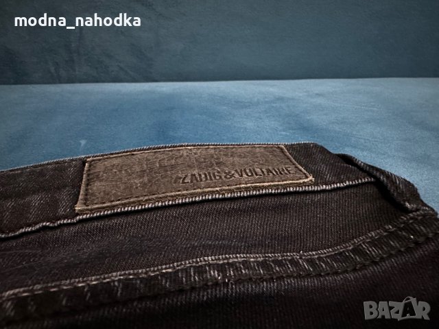 Черни дънки ZADIG & VOLTAIRE, снимка 6 - Дънки - 40026236