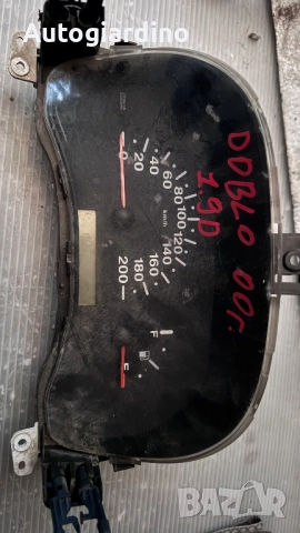 Километраж за Fiat Doblo  - 46748138-503.000.11.02.00