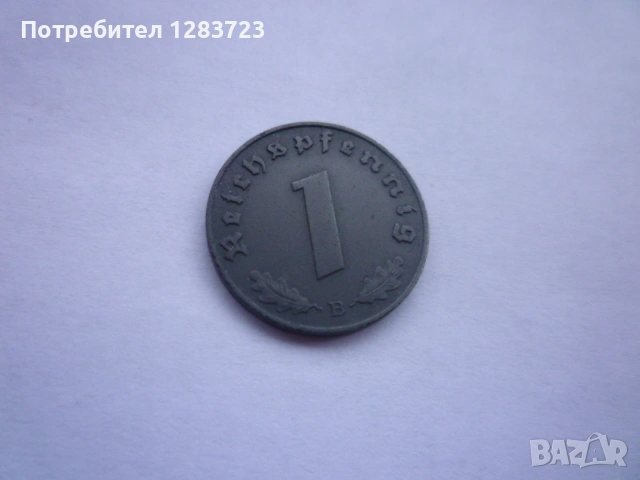 1 райхспфениг 1940 година, снимка 9 - Нумизматика и бонистика - 53336349