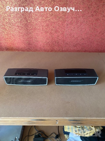 BOSE Soundlink Mini 2 - За части или за Ремонт