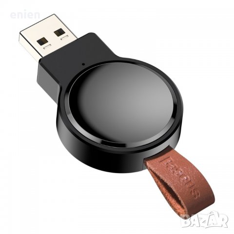 Безжично USB 2.5W зарядно Baseus за Apple Watch 1 2 3 4 38mm 40 42 44